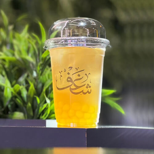 FROST MANGO 